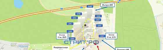 Торговое помещение, 106 м2 Одинцово