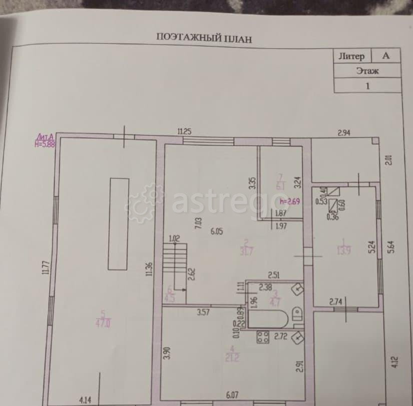 Коттедж, 198 м2, 14 соток, 2 эт. Белокуриха - изображение 5