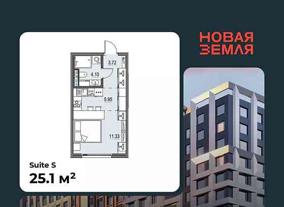 Студия, 25.1 м2, 4/17 эт. Санкт-Петербург