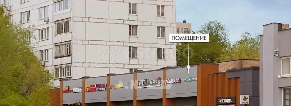 Свободного назначения, 120.4 м2 Москва - изображение 2