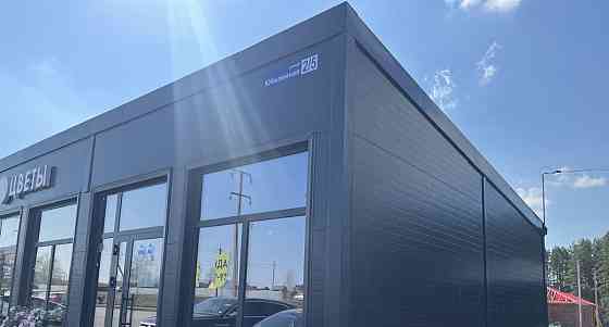 Торговое помещение, 40 м2 Иглино