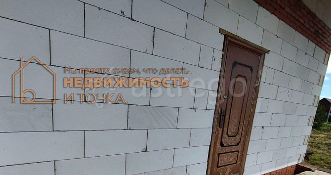 Дом, 101 м2, 10.5 сотки, 2 эт. Янаул - изображение 2