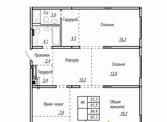 4-комн. квартира, 94.4 м2, 20/22 эт. Барнаул