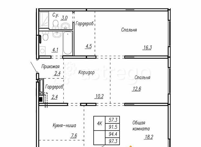 4-комн. квартира, 94.4 м2, 20/22 эт. Барнаул - изображение 1