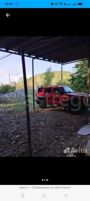 Продам Участок, ИЖС, 1500 сот. Апшеронск - изображение 8