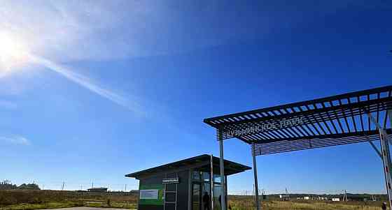 Земельный участок, 6.2 сотки Домодедово