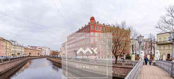 4-комн. квартира, 217 м2, 1/5 эт. Санкт-Петербург