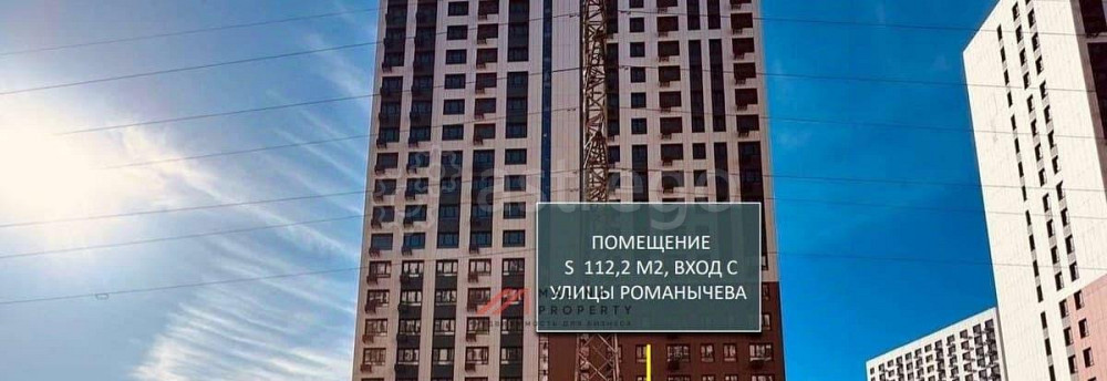 Торговое помещение, 112 м2 Балашиха - изображение 2