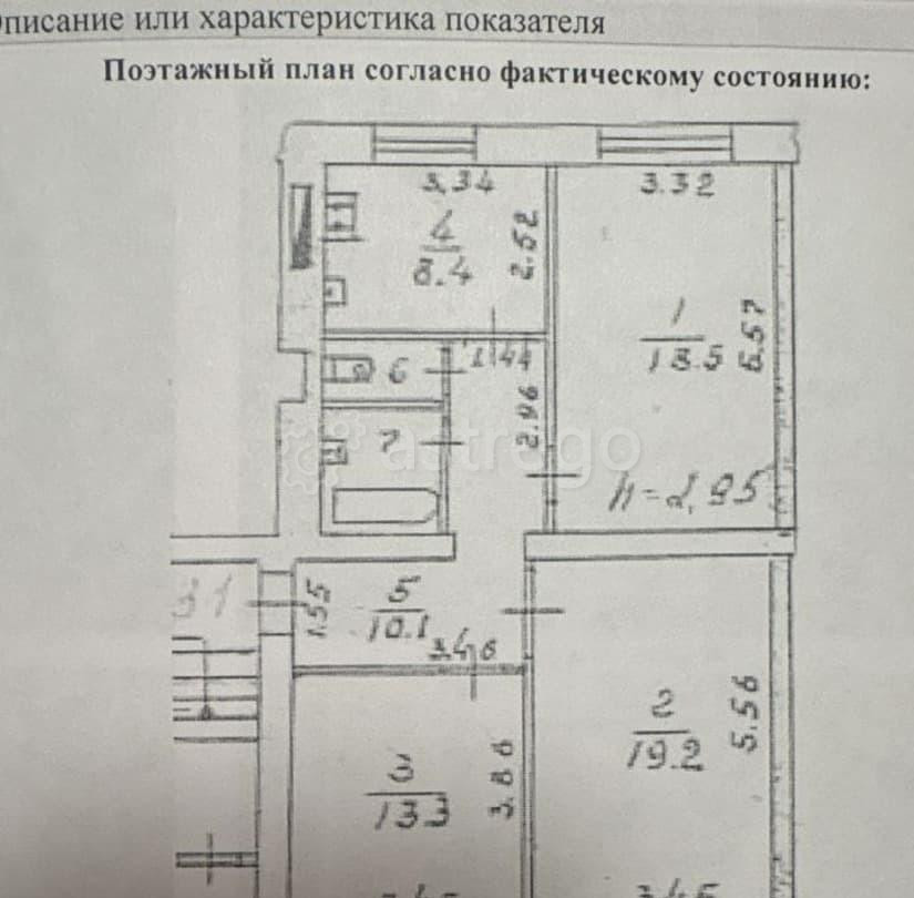 Комната, 18.7 м2, 1/5 эт. Королев - изображение 1