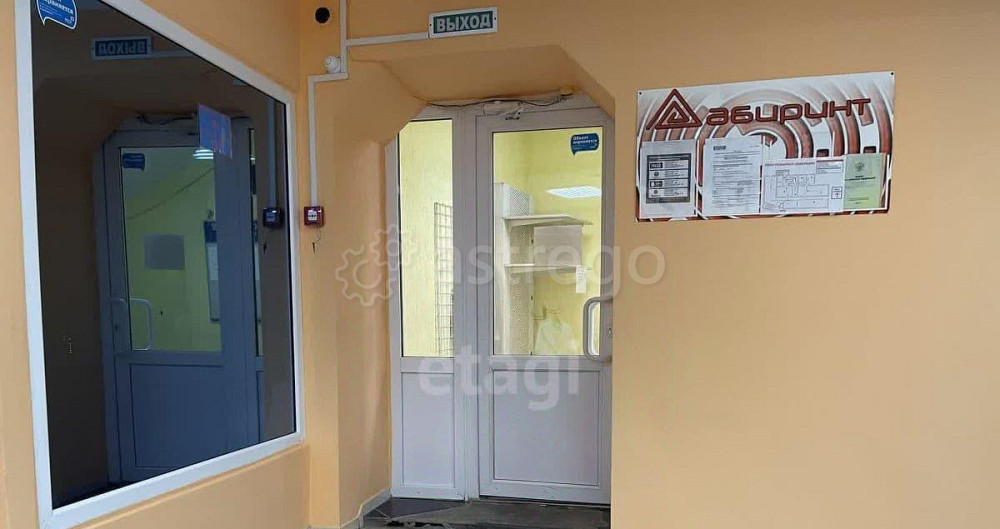 Свободного назначения, 176.5 м2 Стерлитамак - изображение 5