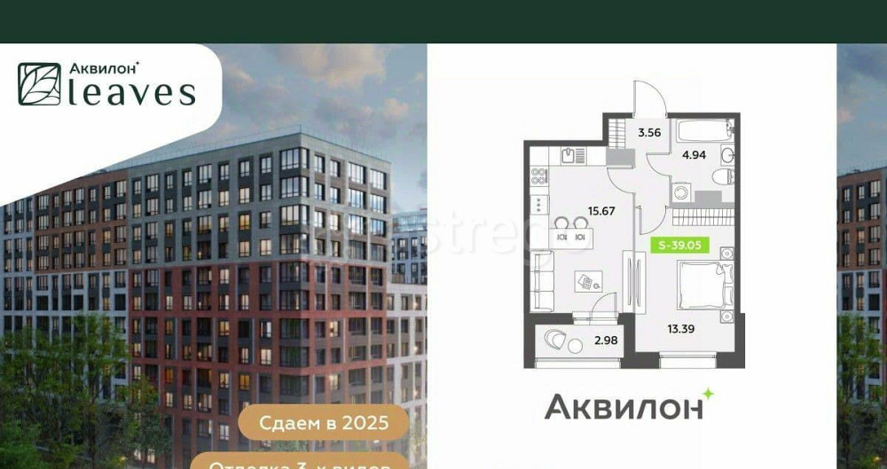 1-комн. квартира, 39.05 м2, 3/12 эт. Санкт-Петербург - изображение 1