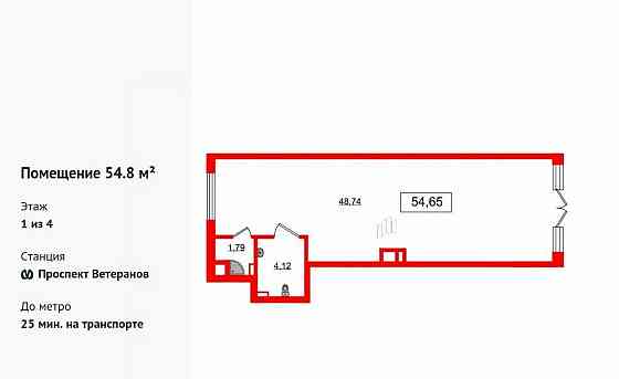 Свободного назначения, 54.8 м2 Санкт-Петербург
