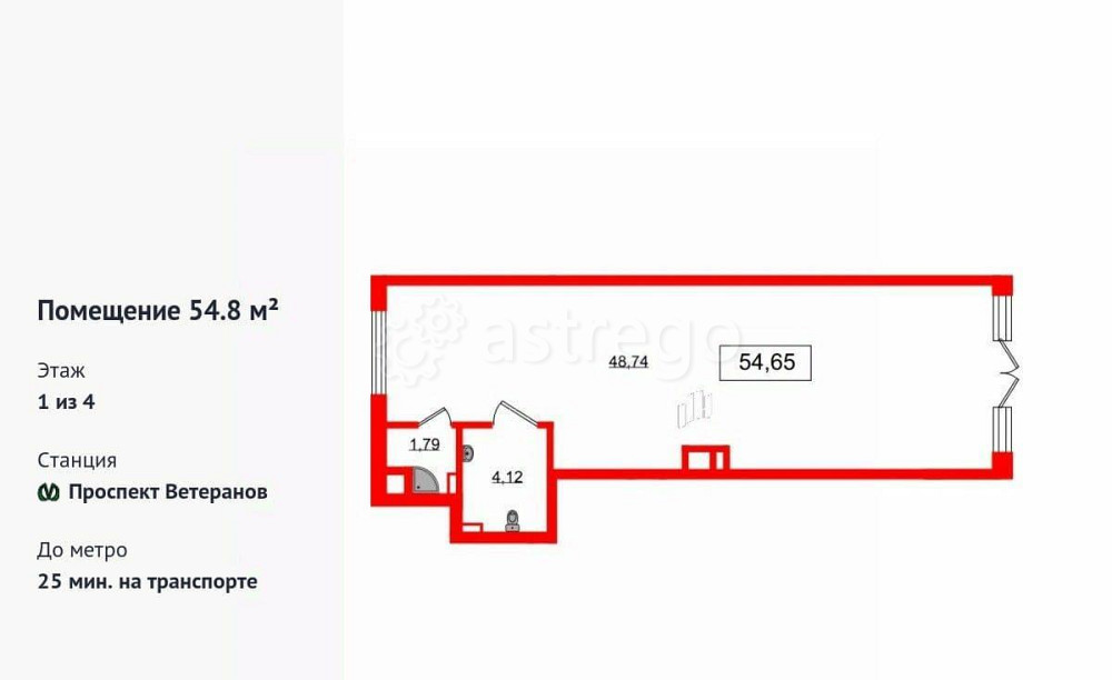 Свободного назначения, 54.8 м2 Санкт-Петербург - изображение 2