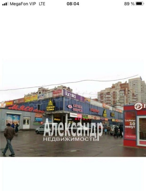 Свободного назначения, 14500 м2 Санкт-Петербург - изображение 3