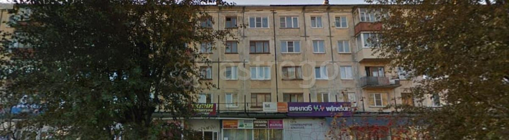 Торговое помещение, 106.1 м2 Северодвинск - изображение 1