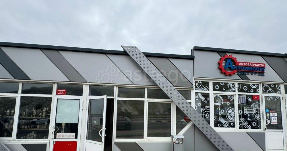 Торговое помещение, 45 м2 Белгород - изображение 2