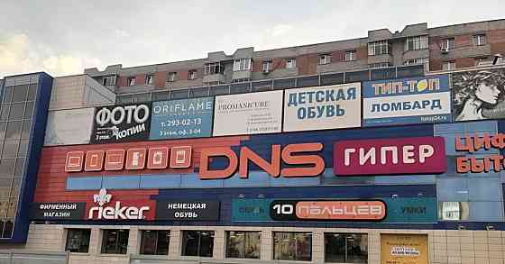 Свободного назначения, 562 м2 Красноярск