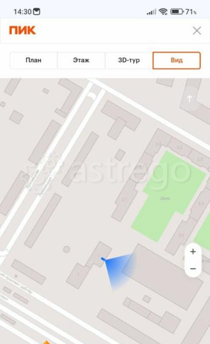 Студия, 24 м2, 24/33 эт. Москва - изображение 3