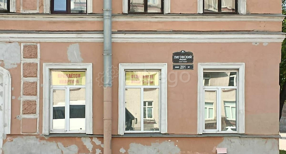 4-комн. квартира, 91 м2, 1/3 эт. Санкт-Петербург - изображение 4