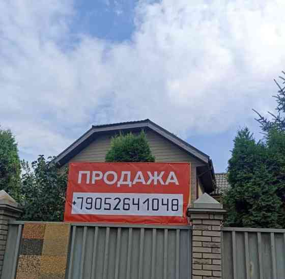 Коттедж, 229.5 м2, 9.5 сотки, 2 эт. Санкт-Петербург