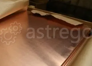 Плита и лист меди. Прокат Цветной. Медь Листовая Москва - изображение 1