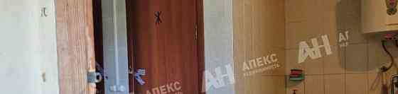 Производственное, 1357 м2 Электросталь