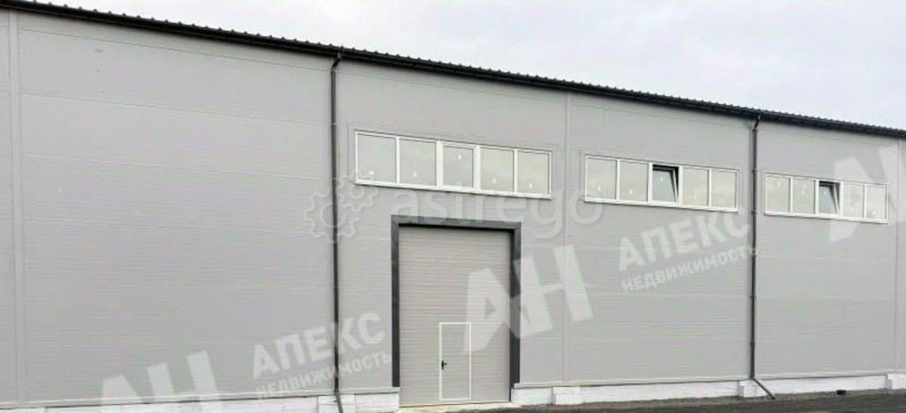 Производственное, 1440 м2 Домодедово - изображение 1