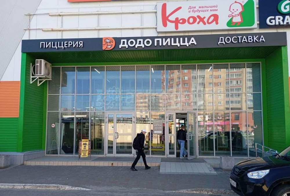 Свободного назначения, 25 м2 Северодвинск - изображение 8