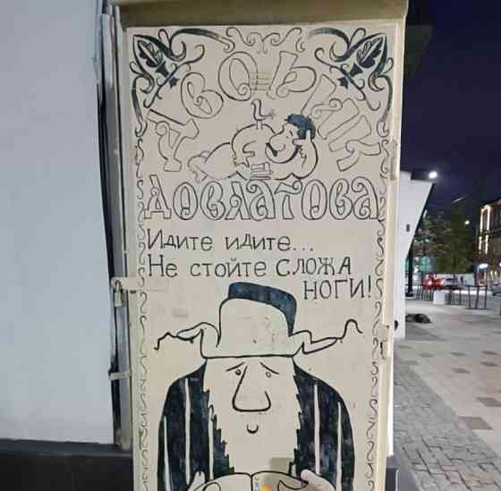 Комната, 17.3 м2, 5/5 эт. Уфа