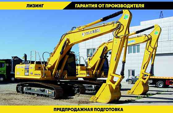 Экскаватор Komatsu PC200 Благовещенск
