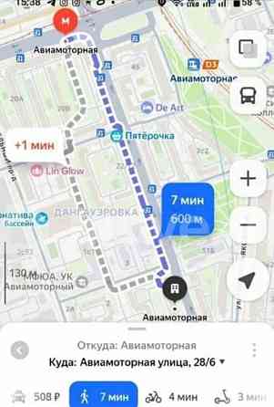 Комната, 18.6 м2, 2/8 эт. Москва