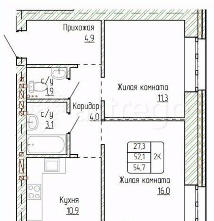2-комн. квартира, 54.7 м2, 2/14 эт. Новоалтайск - изображение 1