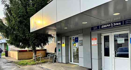 Свободного назначения, 287 м2 Коломна