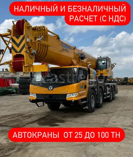 Аренда Автокранов 25 т, 50 т, 100 т Барнаул - изображение 1