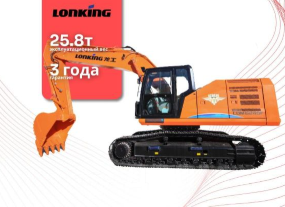 Lonking Cdm6245f Санкт-Петербург - изображение 1