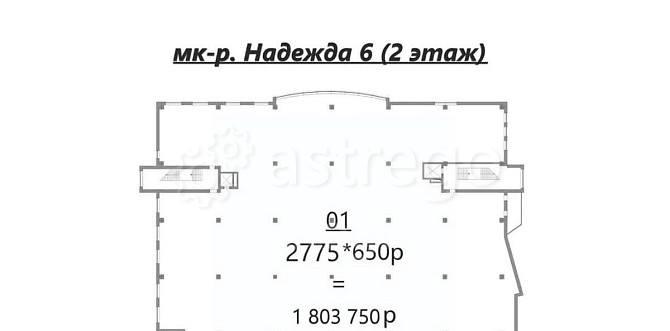 Офис, 2200 м2 Старый Оскол - изображение 3