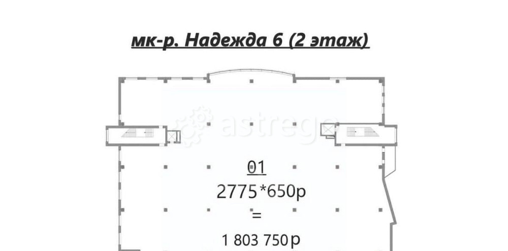 Офис, 2200 м2 Старый Оскол - изображение 3