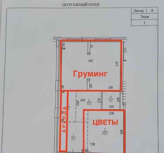 Торговое помещение, 5 м2 Барнаул