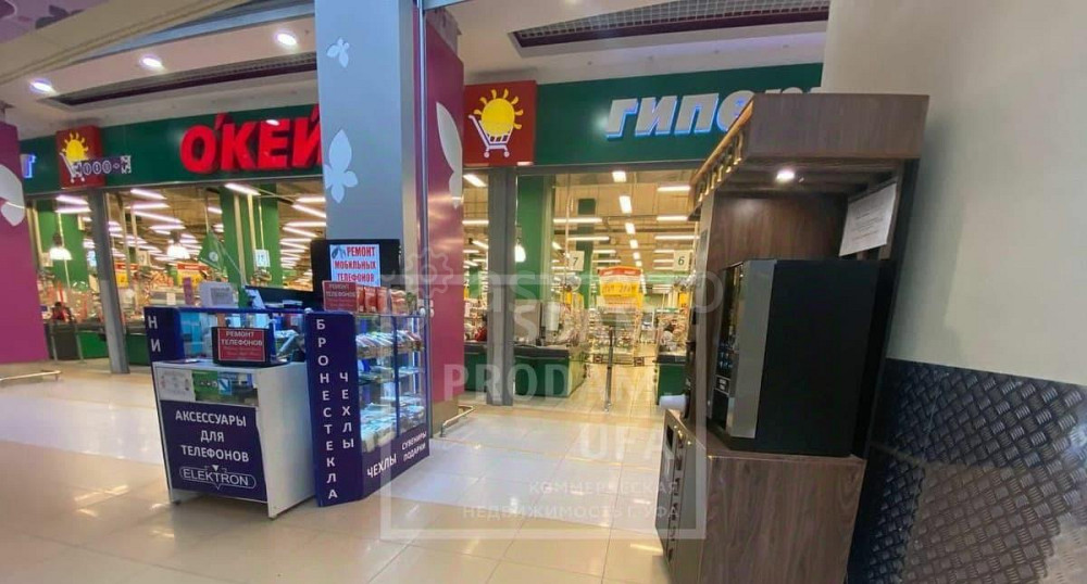 Торговое помещение, 50 м2 Уфа - изображение 5