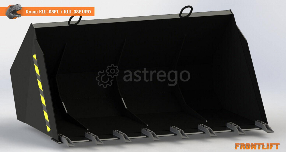 Ковш КШ-08EURO усиленный объемом 0.8 м3 для фронтального погрузчика FRONTLIFT Краснокамск - изображение 1