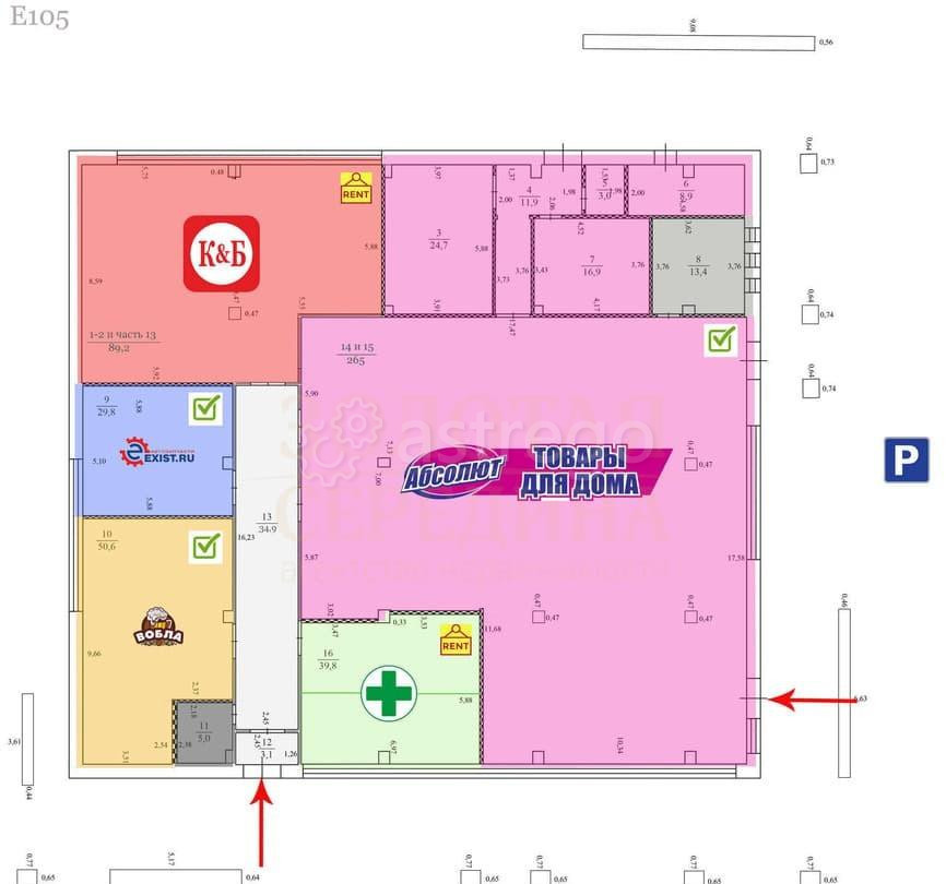 Свободного назначения, 608 м2 Стрелецкое - изображение 3