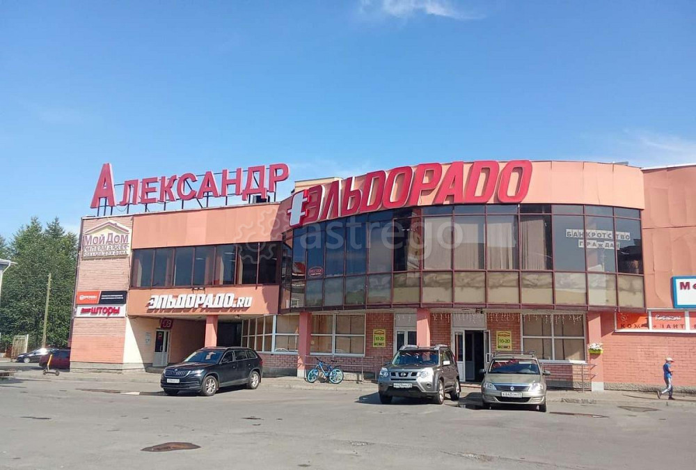 Свободного назначения, 69 м2 Архангельск - изображение 6