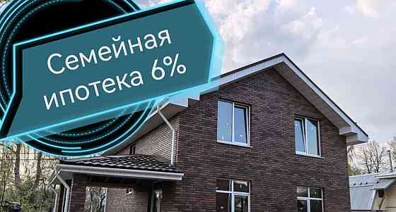 Коттедж, 152 м2, 6.2 сотки, 2 эт. Щёлково