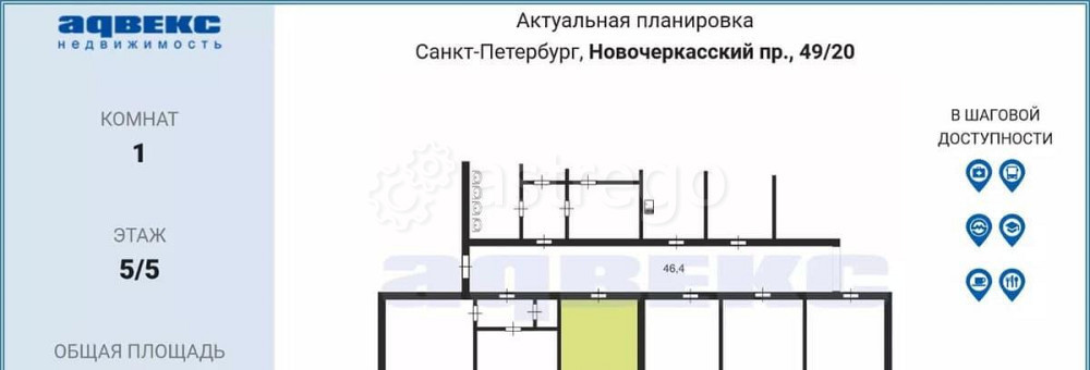 Комната, 17 м2, 5/5 эт. Санкт-Петербург - изображение 4