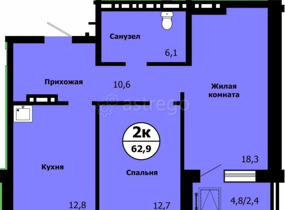 2-комн. квартира, 62.9 м2, 11/19 эт. Красноярск - изображение 1
