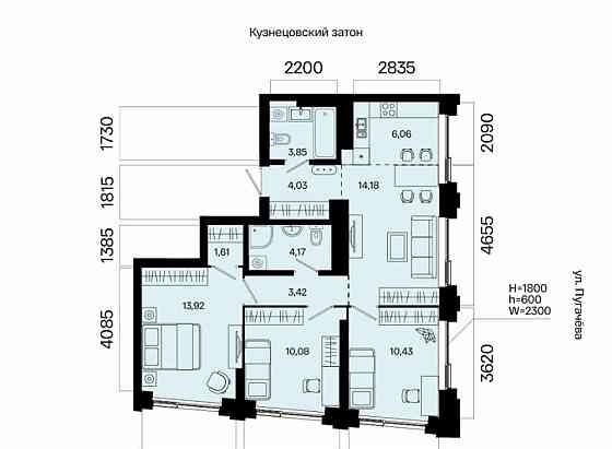 4-комн. квартира, 71.75 м2, 21/31 эт. Уфа