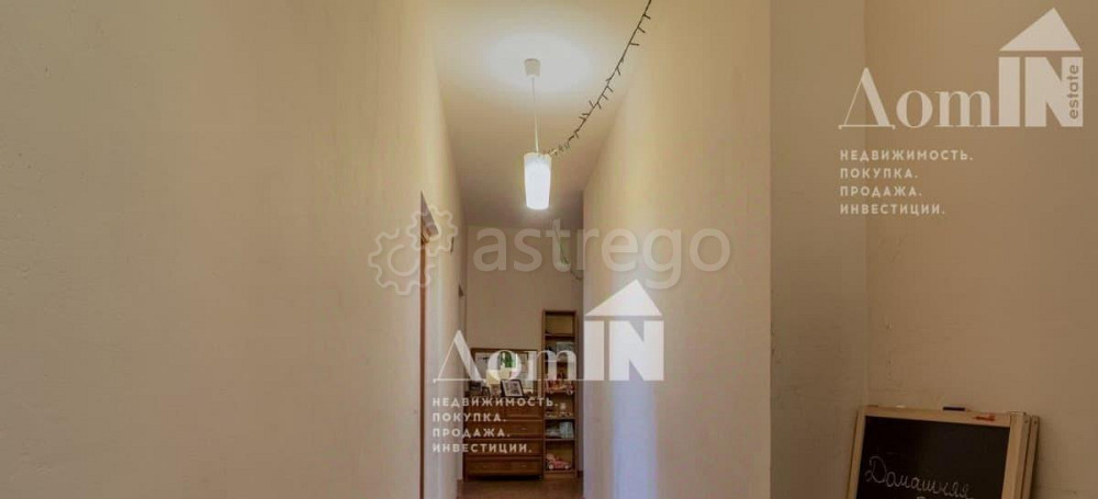 4-комн. квартира, 113.5 м2, 3/15 эт. Санкт-Петербург - изображение 2