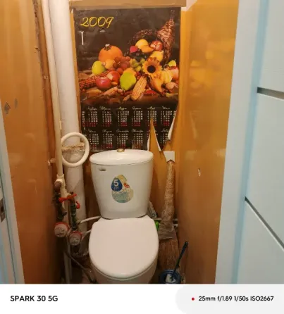 Продам 2-комн. квартиру, 44 м2, 2/5 этаж Сыктывкар