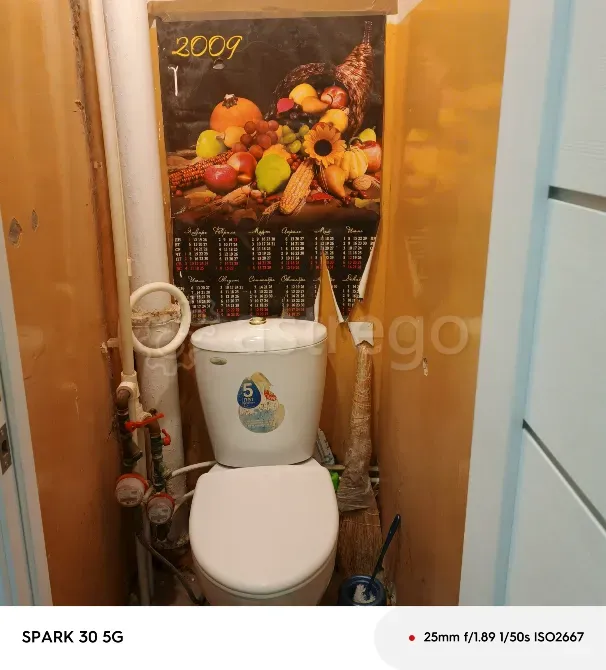 Продам 2-комн. квартиру, 44 м2, 2/5 этаж Сыктывкар - изображение 6