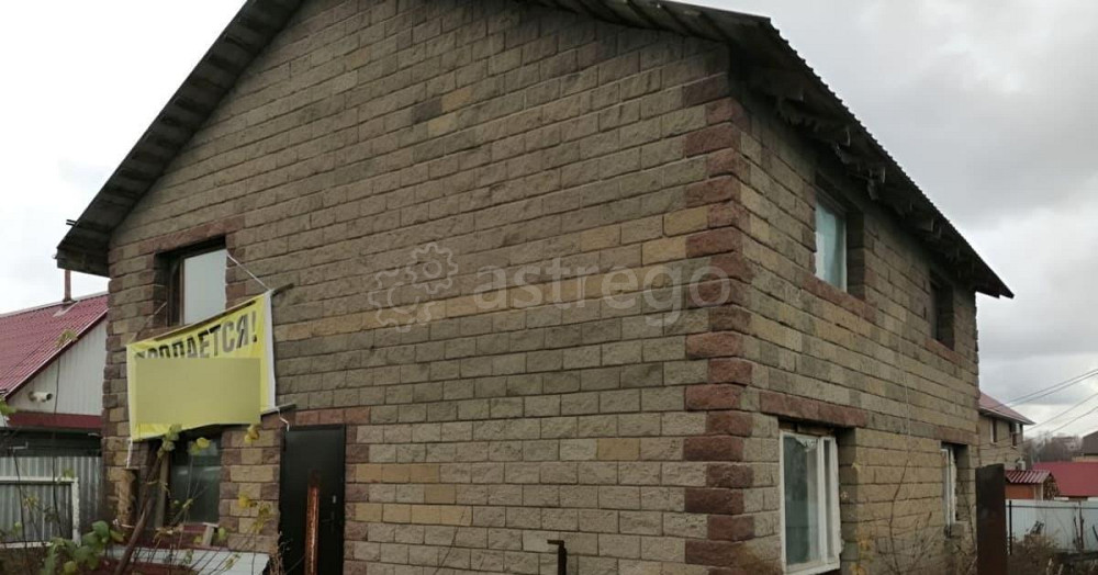 Дом, 154 м2, 2 сотки, 2 эт. Уфа - изображение 5